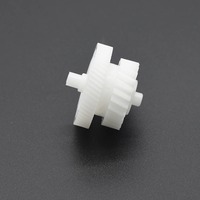 Комплект из 3 приводных шестерен MJL для Canon MF4410 MF4412 MF4450 MF4452 MF4570 MF4710 MF4712 MF4730 MF4770N MF4820 FU9-0280 FU9-0280-000 23T 56T