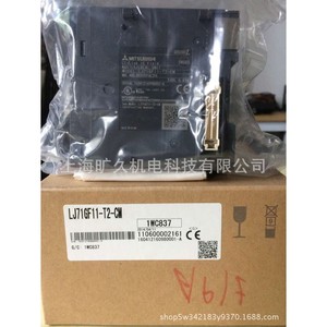 Mitsubishi L Series Plc LJ71GF11 T2 CM Cc Link 16 I/O Mémoire RAM Tension de fonctionnement 220 V - Product Image 1