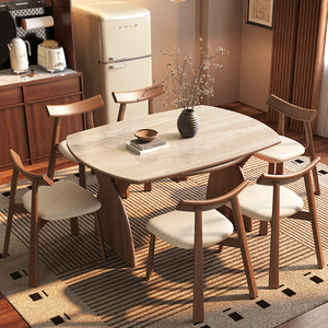 Set di <span class=keywords><strong>Tavolo</strong></span> da Pranzo Rettangolare Estensibile e Sedie in <span class=keywords><strong>Legno</strong></span> <span class=keywords><strong>Massello</strong></span> di Ardesia, Design Scandinavo <span class=keywords><strong>Moderno</strong></span> di Lusso, Durevole, per 4~8 Persone - Product Image 1