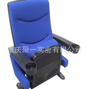 Silla de Auditorio Plegable de Metal con Reposabrazos para Espacios Comerciales - Product Image 1