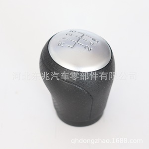 Car Gear <b>Knob</b> For Nissan Qashqai Leather Ergonomic <b>Shift</b> Head DZ19 Q1-1 - Product Image 2