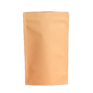 Bolsas de bolsillo para alimentos de fondo redondo Kraft de tamaño personalizado, paquete de almacenamiento marrón de plástico transparente con válvula de desgasificación, impresión en huecograbado de café - Product Image 1