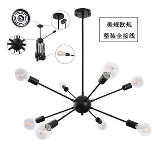 Lámpara colgante de techo de hierro de madera, luz minimalista de estilo campestre - Product Image 5