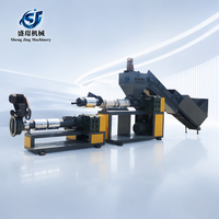 Machine d'extrudeuse à vis unique Machines d'équipement industriel extrudeuse à vis industrielle granulateurs plastiques