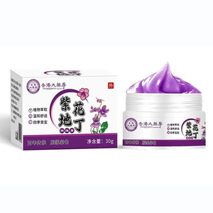 Natürlicher Pflanzenextrakt Anti-Juckreiz-Salbe für Hautreizungen & Bakterienhemmung |   Kräuter-Antibakterielle Hautcreme - Product Image 1