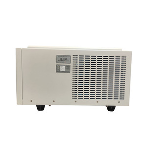 4-20r Tafelmodel Koelcentrifuge, Maximale Snelheid 21000Rpm, Maximale Capaciteit 4*750Ml - Product Image 5