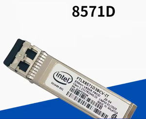 X710da4/da2 pciex8 10g Quad Port máy chủ sợi quang Card mạng 10g cổng kép Synology esxi - Product Image 4