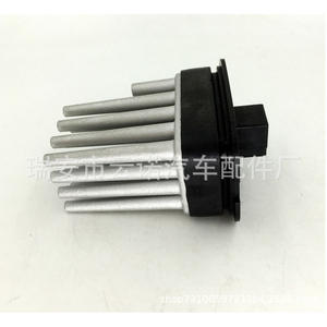 Module de commande de vitesse du ventilateur de camion BAIC Senova, neuf, 128418345, pour moteur diesel 12V, résistance, type de moteur - Product Image 3