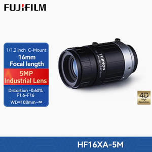 Fujinon-Lente de cámara industrial de 2/3 pulgadas, lente de cámara industrial de 6mm, longitud <span class=keywords><strong>focal</strong></span> MP de 5, óptica de montaje en C de iris manual, asférica, OEM, personalizable - Product Image 4