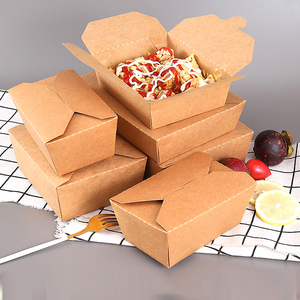 Conteneur alimentaire jetable en papier kraft avec logo <span class=keywords><strong>personnalisé</strong></span>, micro-ondable, avec gaufrage, pour la nourriture pour bébés, les sushis, les bonbons et les emballages à emporter - Product Image 2