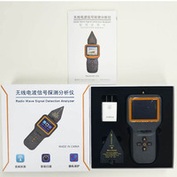 Détecteur de signal anti-surveillance et anti-écoute, localisation et suivi de caméras, recherche de GPS de voiture, scanner GPS, modèle DS818, version continentale
