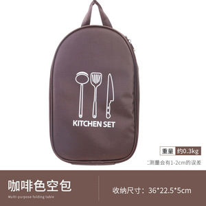 Sac de rangement pour ensemble de cuisine de camping en plein air, sac de rangement en nylon 36x22.5x5cm, organisateur d'ustensiles de pique-nique portable pour utilisation en extérieur - Product Image 3