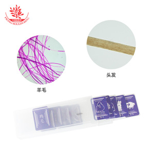 Microscopio para niños, 35 diapositivas para observar el pelo de animales comunes, 5 diapositivas para principiantes, muestras biológicas - Product Image 4