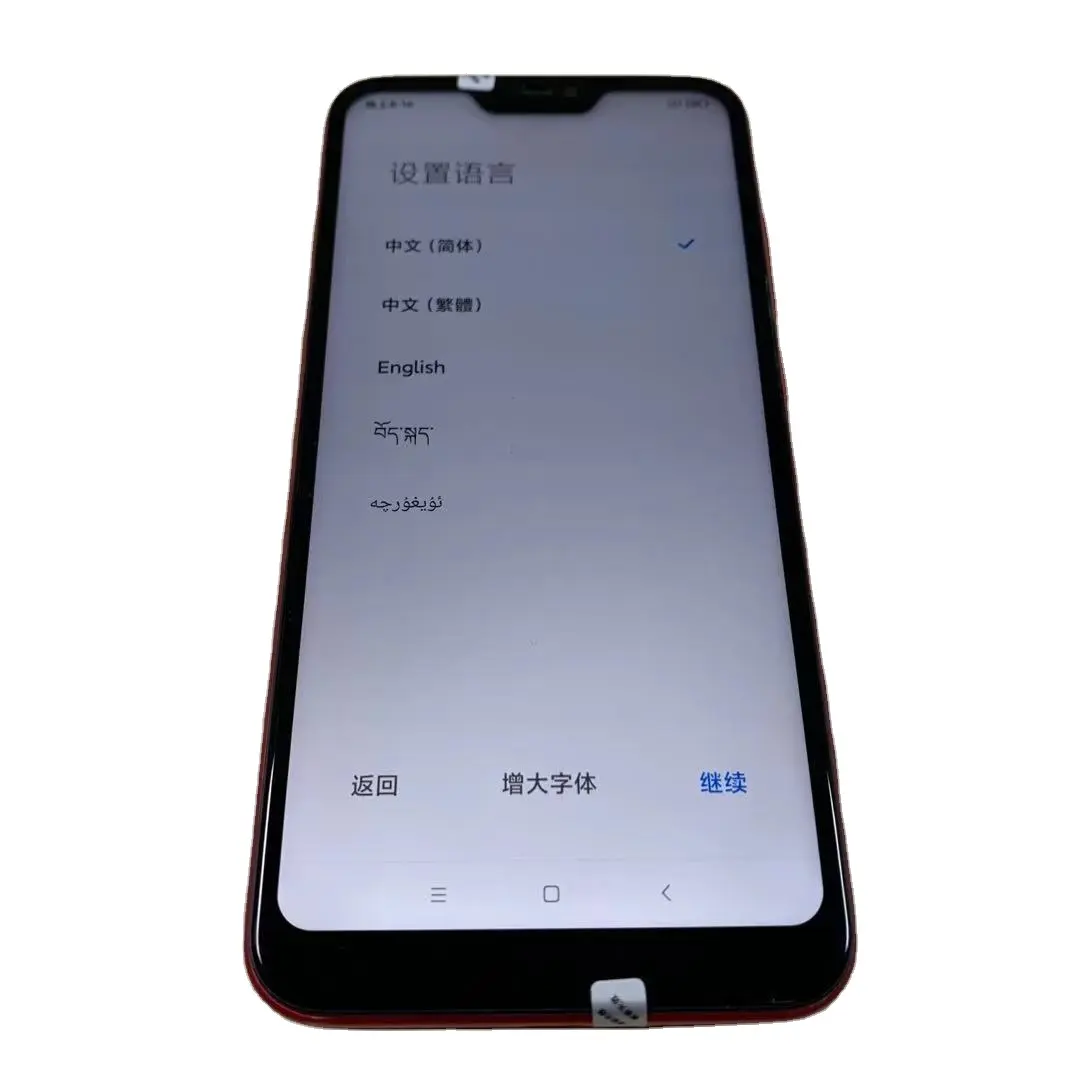 Mi Red 6 Pro 초침 휴대 전화 새로운 중고 스마트 폰 오리지널 잠금 해제 고급 고품질 스마트 폰