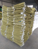 Machine de traitement intégrée de haute qualité pour la fabrication de sacs en jute tissée PP, avec fonctions de couture, découpe, fermeture et impression, pour sacs à céréales et sacs à riz