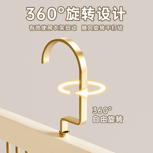 Multifunctional Clothes Hanger With Gold Hooks For Underwear Bras And Ties Rectangle Shape Hook Type Clothing Organizer - Product Image 5
