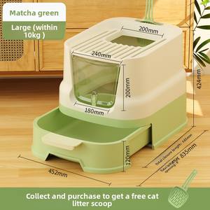 Un bac à litière en plastique écologique entièrement fermé avec fonction facile à nettoyer pour chiens et chats - Product Image 2