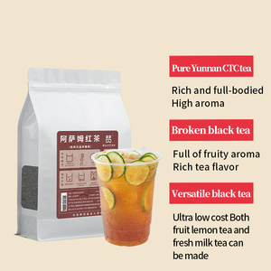 Tè nero puro, forte, maltato e ricco, standard UE CTC Tè non miscelato al gusto Assam - Product Image 5