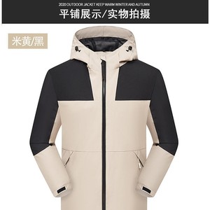 Chaqueta Cortavientos para Hombre, Roja y Negra, con Capucha, Resistente al Viento, Ropa de Trabajo para Exteriores, Abrigo Informal para Primavera y Otoño - Product Image 5