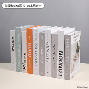 Boîte à livres en carton épais magnétique simple et moderne, ornements décoratifs, accessoires <span class=keywords><strong>de</strong></span> tournage <span class=keywords><strong>de</strong></span> films et <span class=keywords><strong>de</strong></span> séries télévisées, peut être ouverte - Product Image 6