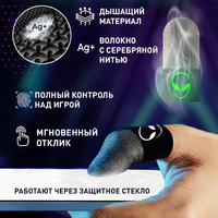 Manchettes de jeu en fibre argentée personnalisables avec logo phosphorescent, antidérapantes et respirantes, offrant une sensation soyeuse et douce.