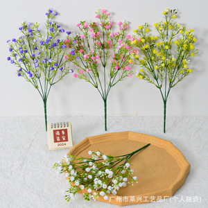 Bouquet de fleurs artificielles Laixing Baby's Breath, couleurs mélangées, en plastique, pour décorations de mariage et de maison - Product Image 1