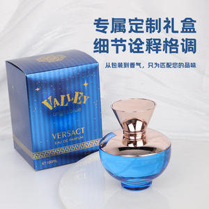 Perfume <span class=keywords><strong>Poseidon</strong></span> de Larga Duración para Mujer, <span class=keywords><strong>Fragancia</strong></span> Elegante y Rica, Importado, para Damas de Oriente Medio y Vietnam - Product Image 2