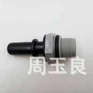 Válvula de escape Hr 1002 Pcv para JAC BYD Chery Beidou Star Sail Nissan Hyundai Honda Mazda Toyota Mitsubishi B12 Daewoo - Product Image 1