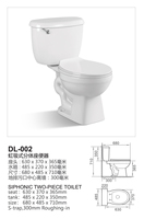Ada Modern Mini Ensemble de toilettes en céramique allongée en forme de S Articles sanitaires de salle de bain standard avec structure en deux pièces Drainage en S