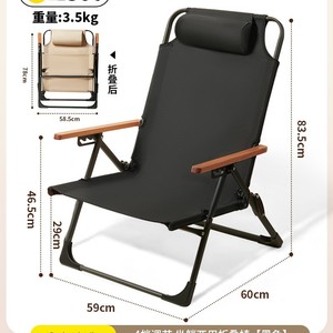 Portable <b>Recliner</b> Tube Classical Oxford Pattern Folding <b>Camping</b> Beach <b>Chair</b> Aviation Aluminum Factory Directly Hot Sale Folding - Product Image 6