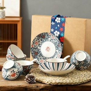 Service de vaisselle rétro japonais style Japandi, en porcelaine faite à la main, motif floral, passe au lave-vaisselle, avec bols à riz et assiettes à sauce - Product Image 4