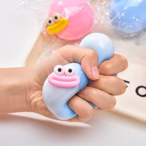 Produit phare transfrontalier : Jouet Squishy Lèvres Moches, jouet anti-stress amusant à récupération lente, gadget de décompression pour le bureau - Product Image 4