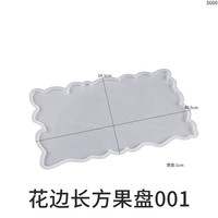B038 DIY Résine Époxy Rectangulaire Plateau Moule Irrégulier Assiette De Fruits Plateau Silicone Moule