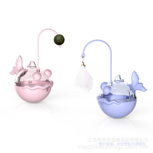 Roly Poly Cat <b>Toy</b> With Food Dispenser Anglerfish Feather Bell Mint Ball Design Teeth <b>Cleaning</b> Pet Chew <b>Toy</b> <b>Set</b> Blue Purple Pink - Product Image 5
