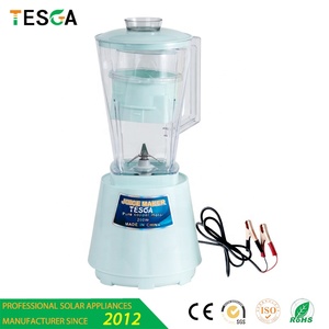 Nouveau design mélangeur dc 12v avec moulin pour fruits/<span class=keywords><strong>viande</strong></span>/chili/grains de café alimenté par batterie 12v - Product Image 2