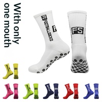 Chaussettes de football pour jeunes SHEINTEMU FS en nylon, séchage rapide, anti-transpiration, anti-odeur, antidérapantes
