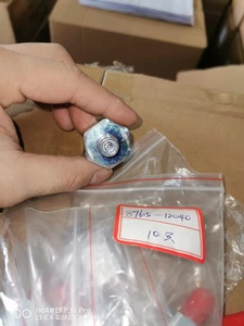 Đầu Nối Cảm Biến Gõ Và Cảm Biến Gõ 89615-12040 Cho <span class=keywords><strong>Toyota</strong></span> Corolla Levin Camry Supra Tundra Harrier - Product Image 4