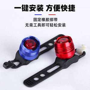 Luz Trasera para Bicicleta Jiuyue de Aleación de Aluminio LED, Luz de Advertencia de Alta Luminosidad para Casco de Seguridad - Product Image 5