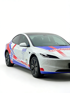 Vinilo para Automóviles Resistente a los Arañazos y al Desgaste - Diseño de la Copa <span class=keywords><strong>Mundial</strong></span>, Película Protectora para Vehículos - Product Image 1