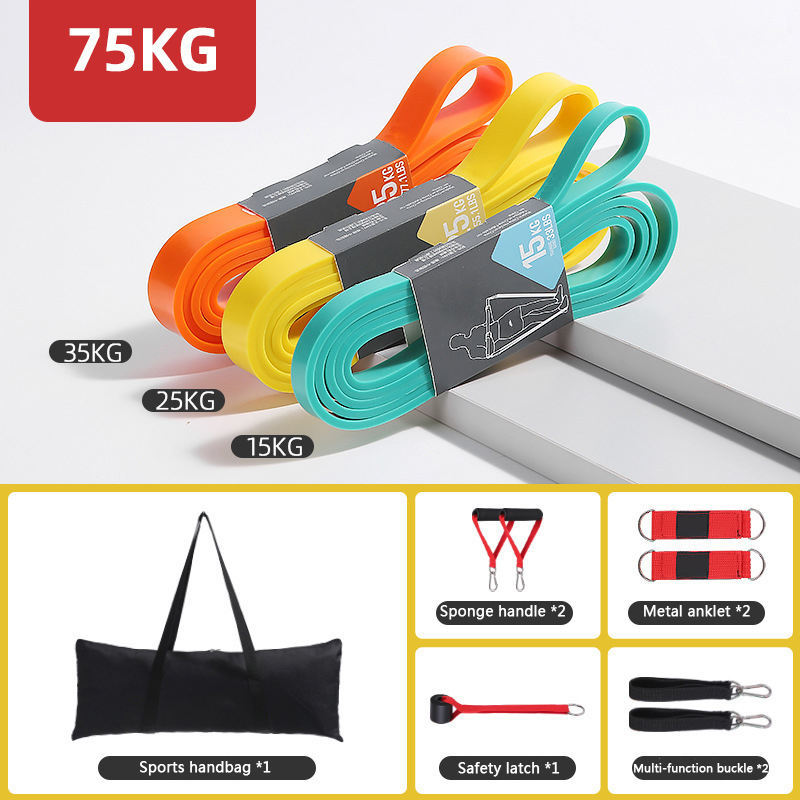 orange+yellow+green(75kg)