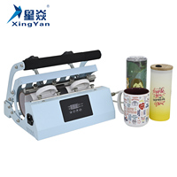Presse à chaleur pour tasse Xingyan 30OZ Machine d'impression par transfert de chaleur par sublimation pour impression de tasse 11OZ 12OZ 15OZ 20OZ 30OZ