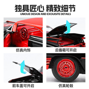 Modelo de Coche de Metal Fundido <span class=keywords><strong>a</strong></span> Presión KMM, Escala 1:32, Maletero Abrible, Simula y Restaura el Modelo Detallado del Motor - Product Image 4