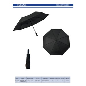 ร่มพับสามตอนอัตโนมัติ โพลีเอสเตอร์ 8 ซี่โครง สีดำ รุ่นกันฝน S23608E ขายส่ง - Product Image 3