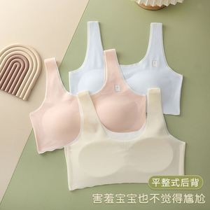 Nouveau nylon sans couture période de développement fille soutien-gorge collégiens couleur unie beauté dos confortable avec amovible - Product Image 2