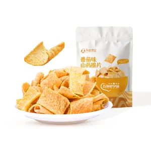 Puffed Yam and Potato Chips Crispy and Flavorful Perfect Blend of Yam and Potato