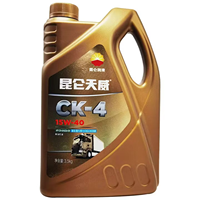 Olio Motore Diesel per Impieghi Gravosi KunLun Tianwei CK-4 15W-40, API CK-4 / ACEA E9 per Camion Euro VI 3,5kg