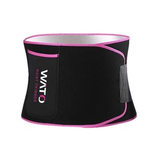 <span class=keywords><strong>Ceinture</strong></span> de protection contre la transpiration améliorée <span class=keywords><strong>pour</strong></span> femmes, soutien <span class=keywords><strong>lombaire</strong></span>, soulagement des douleurs du bas du dos, <span class=keywords><strong>ceinture</strong></span> de fixation rigide en fibre de polyester <span class=keywords><strong>pour</strong></span> la course à pied - Product Image 5