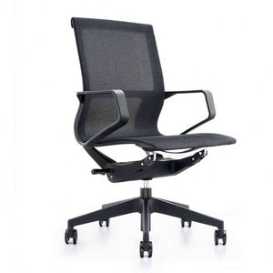 Chaise de bureau ergonomique pivotante Anji <span class=keywords><strong>Zare</strong></span> Furniture, fabriquée en Chine, 48 * 50 * 84-94 cm - Product Image 5