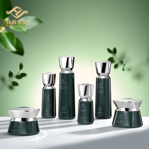 Emballage de flacons cosmétiques 30g 100g 50ml 120ml, flacons en verre dépoli vert argenté dégradé pour tonique, lait corporel, crème, <span class=keywords><strong>essence</strong></span> - Product Image 1