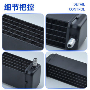 Radiateur de refroidissement par eau en aluminium 150 mm 270 mm pour système de refroidissement par eau divisé pour serveur de studio - Product Image 4